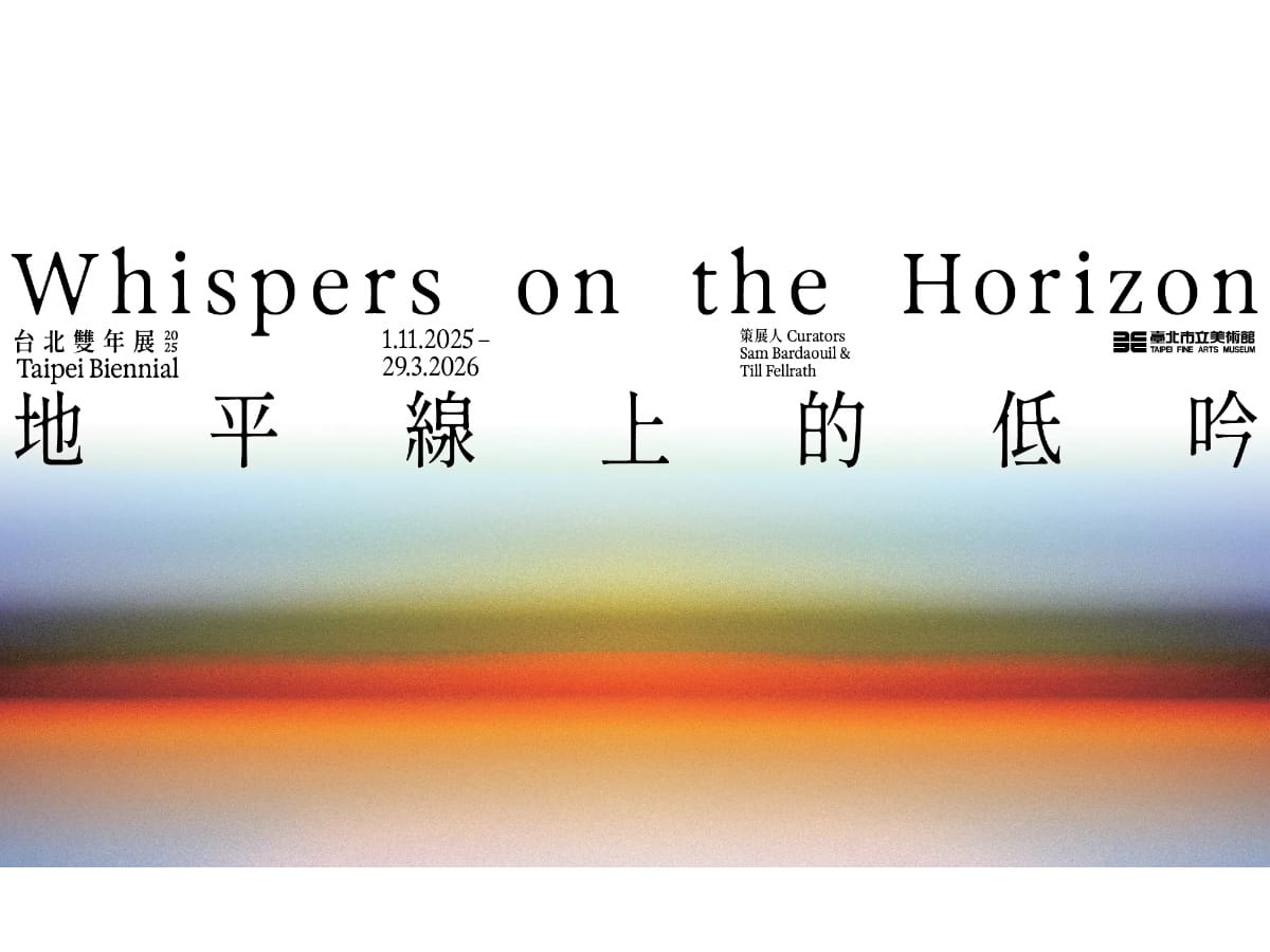 The 14th Taipei Biennial Explores Collective Yearning and Shared Futures