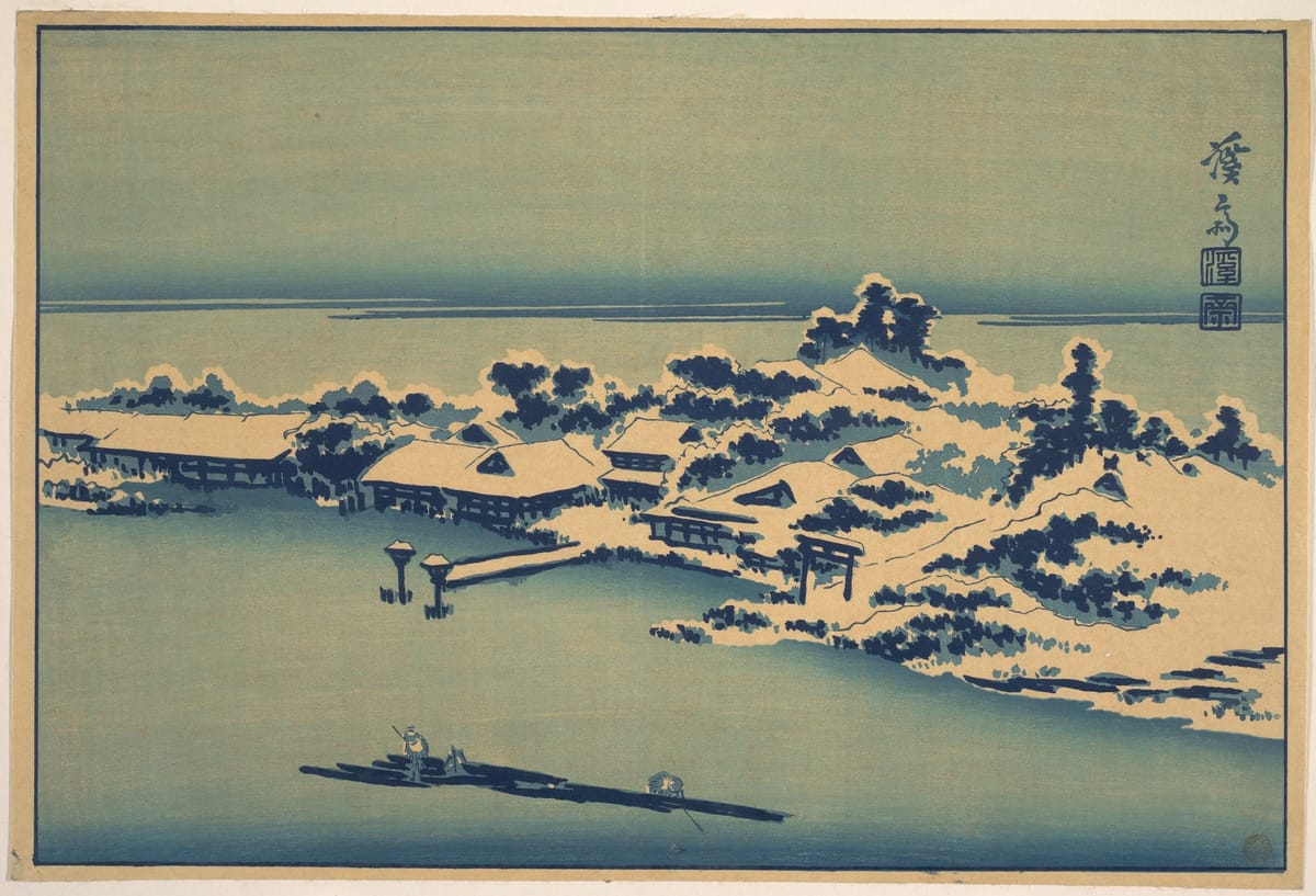 Opportunities in January 2026