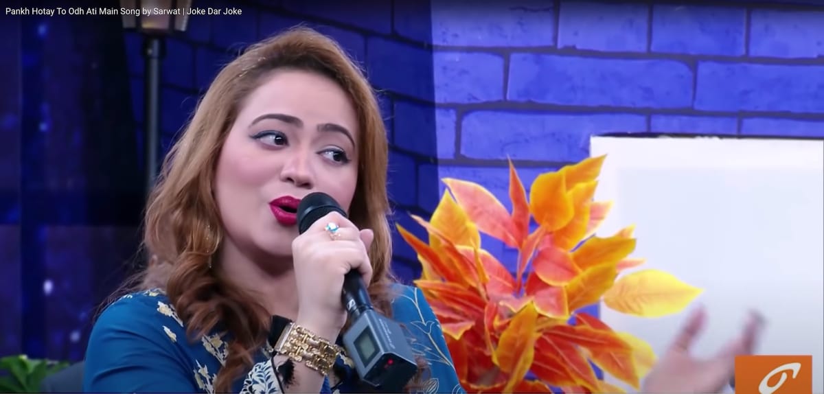 “Hahahahahaha” Can Be No Laughing Matter on TikTok