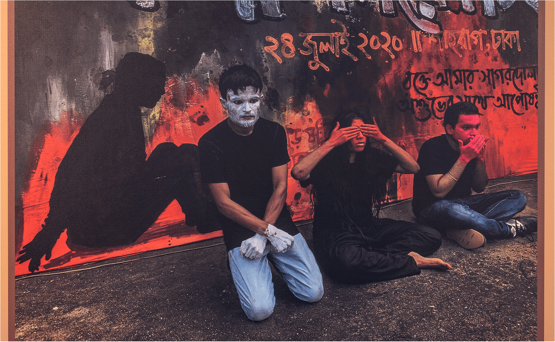 Wrightwood 659 Presents Shahidul Alam: We Shall Defy