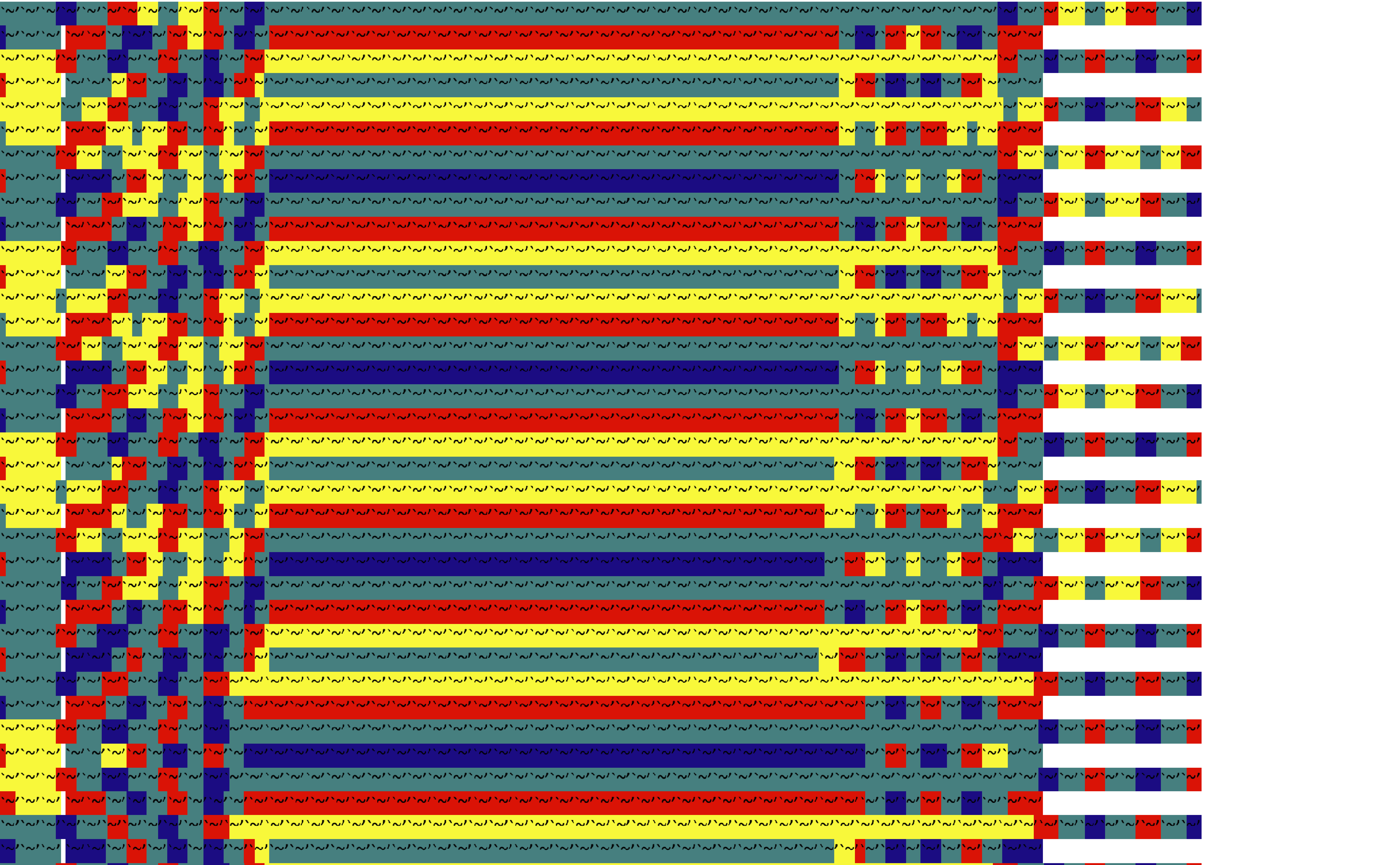 BlackFlash Magazine’s December 2021 Issue Examines Islamic Art Traditions in Canada