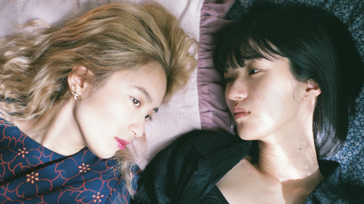 Japan Society and ACA Present The Female Gaze: Women Filmmakers from JAPAN CUTS and Beyond