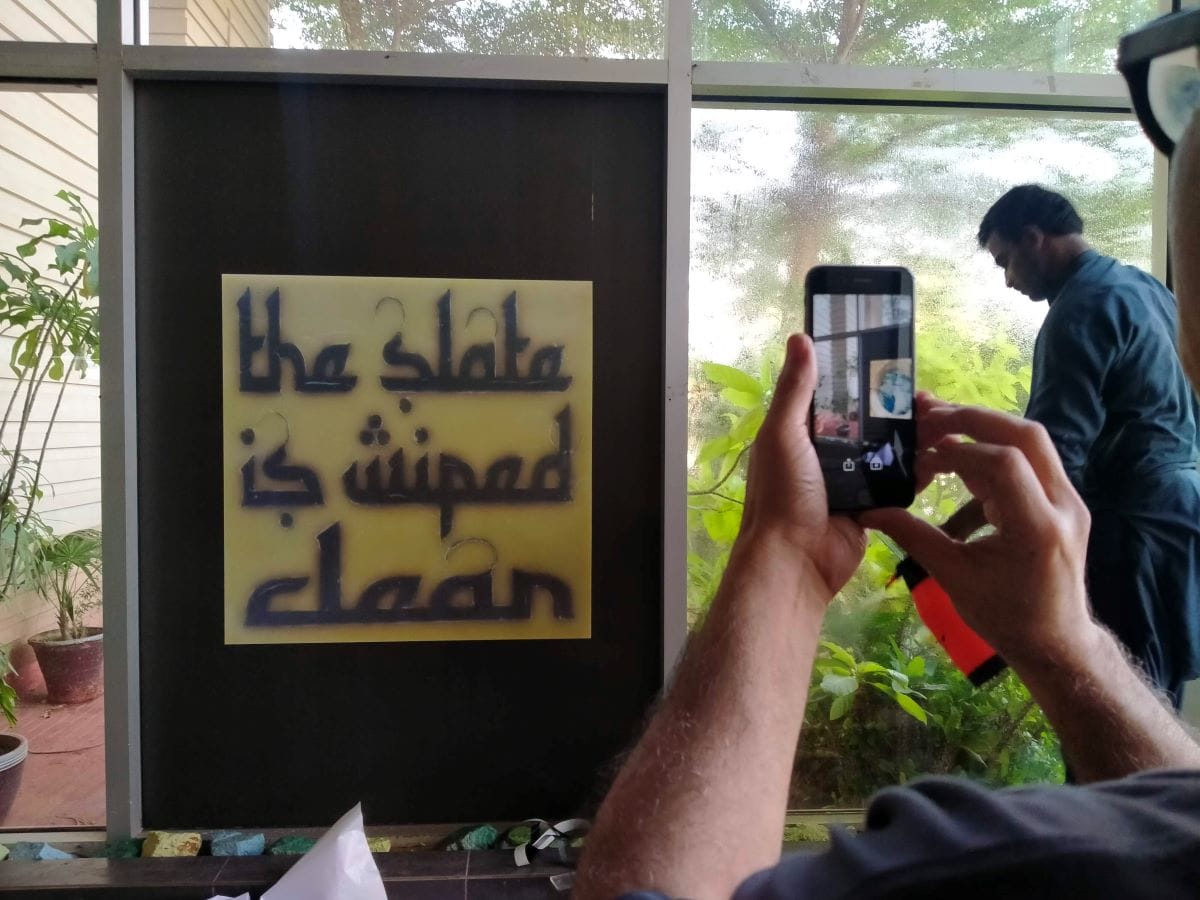 Karachi Biennale Artists Address Pakistan's Devastating Floods