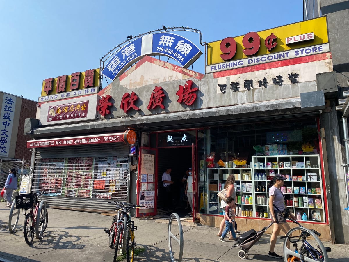 In a Queens Mini-Mall, an Unlikely Art Show Brings Locals Together