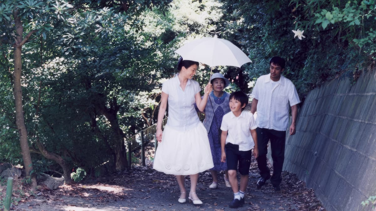 Family Portrait: Japanese Family in Flux