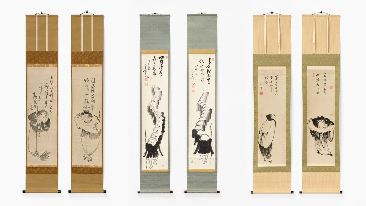 None Whatsoever: Zen Paintings from the Gitter-Yelen Collection