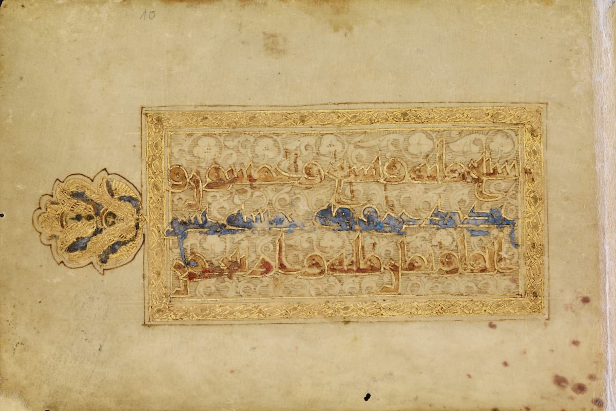 First Open-Access Issue of Getty Research Journal Now Available