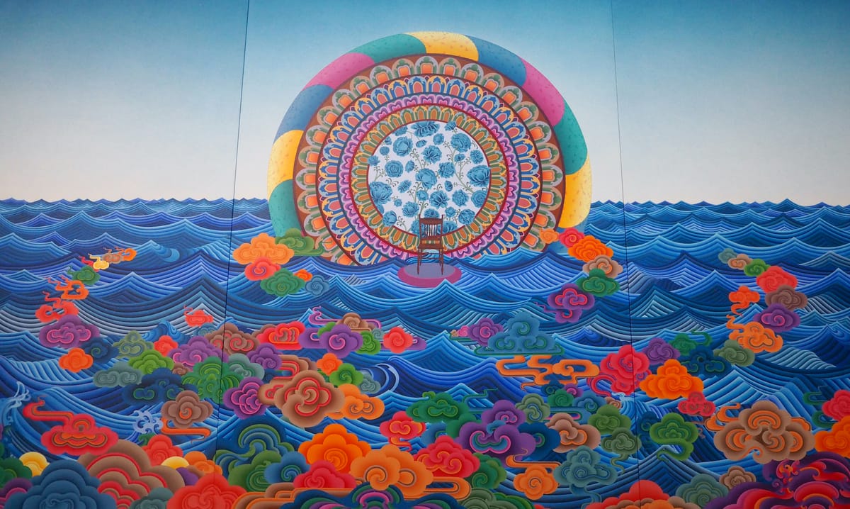 Step Into a Mandala at The Met