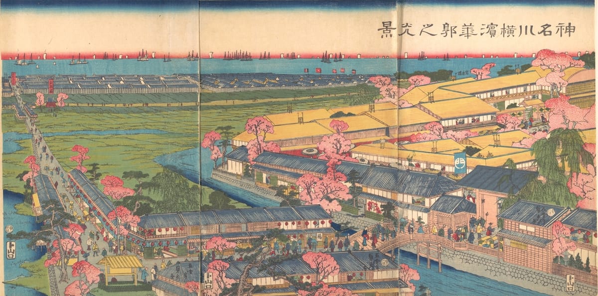 Opportunities in March 2025