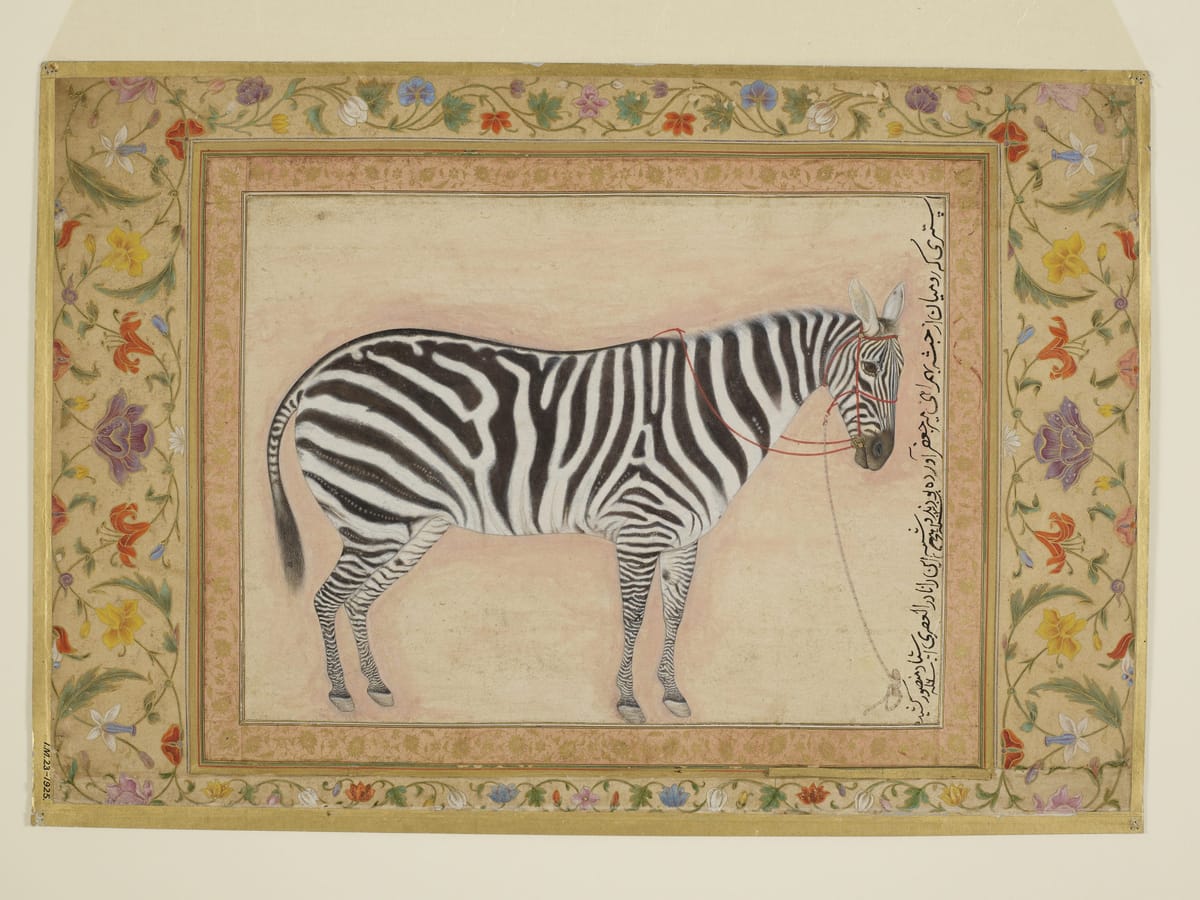 The Mughal Empire’s Paradise on Earth