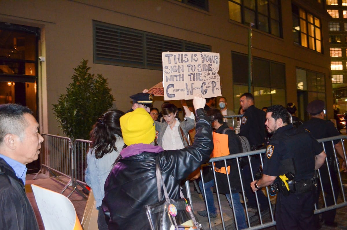 Eric Adams Calls for Artists to Design “Chinatown Welcome Gateway”