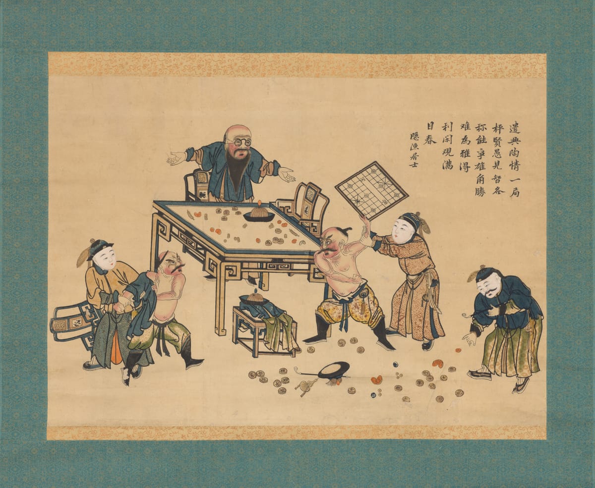 MFA, MA, and PhD Programs to Apply for by Early 2026