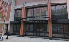 #ObscureMuseum: New York City’s Ukrainian Museum