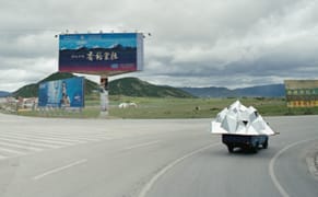 [Sponsor] apexart: How to read a book in the art world