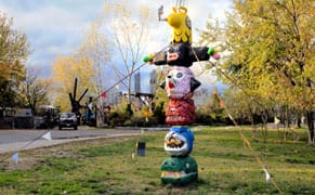 Sculpture on the Edge, Socrates Park