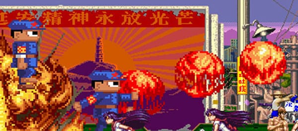 Feng Mengbo's Video Game Epic "Long March"