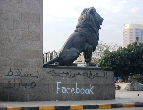 Saying Goodbye to Egypt