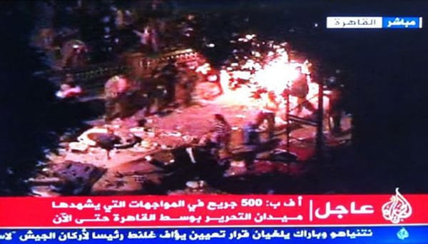 Unverified Tweets: Egyptian Museum In the Middle of Turmoil [UPDATING…]