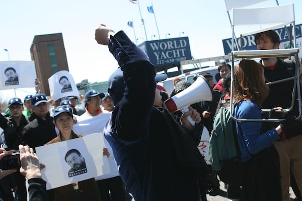 Today's New York Protest for Ai Weiwei [UPDATE]