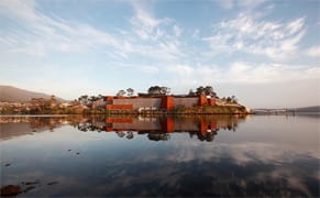 Australian Millionaire's Museum Tries Something New (And Old)