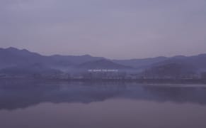 You, Me and The DMZ: Imagining North Korea