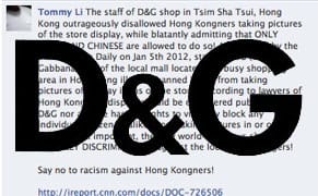 Occupy Dolce & Gabbana