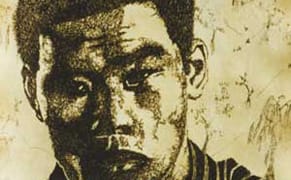 Hiroshima, Mon Amour