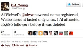 Ai Weiwei Gets Censored on Weibo…Again