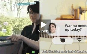 Where Did I See Google's Project Glass Before … MoMA