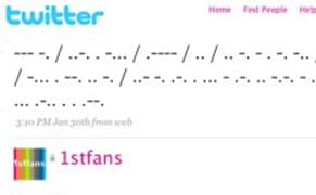 A Sad Goodbye to Brooklyn Museum's 1stfans Membership