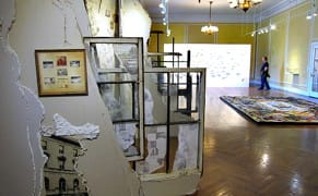 Rediscovering Paradise in the Bronx