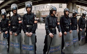 Images from Pre-Revolutionary Cairo