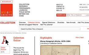 The Asia Art Archive's Collections Go Online