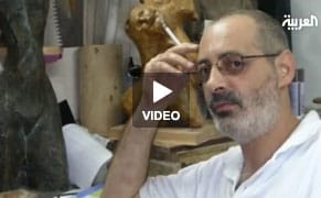 Syrian Sculptor, Wael Kaston, Is Reported to Have Been Tortured and Killed