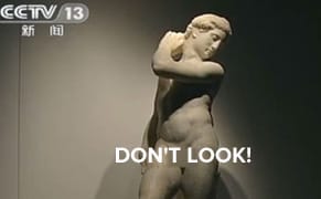 10 Biggest Art Disasters of 2012