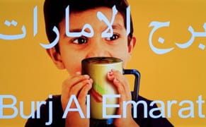 Kathmandu Festival Embraces Art's New Forms