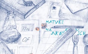 The Obscenities Are in Quotes