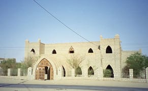 Islamist Rebels Burn Libraries Containing Thousands of Medieval Manuscripts