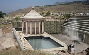 The Gate to Hell … Discovered