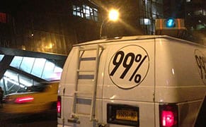 Cooper Union Update: Trustee Culture and Leak