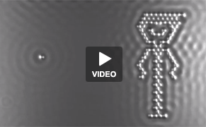 The World's Smallest Film