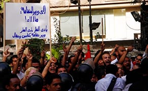 Egypt's Embattled Culture Industry