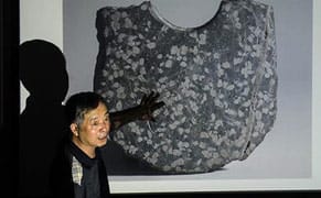 Earliest Chinese Writing: Historical Discovery or Dubious Scratches?