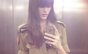 The Insta-Aesthetics of War