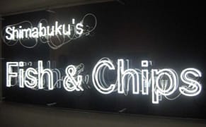 Beauty and Purpose, Disarmed