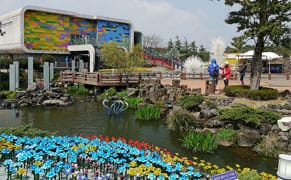 Jeju Island, Land of 100 Museums