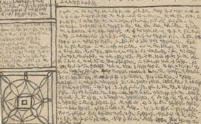 The Handwriting on the Wall: Authors' Notes as Art