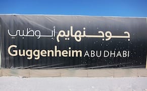 Boycott Group Responds to Guggenheim Abu Dhabi Labor Conditions Report