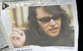 Celebrated Japanese Composer Reveals Himself as a Fake