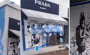 Elmgreen and Dragset Weigh in on Marfa Madness, Alleged Vandal Responds